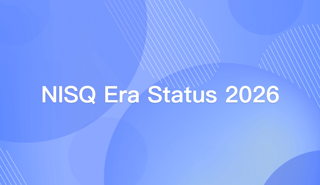 NISQ Era Status 2026: Current State of Quantum Computing