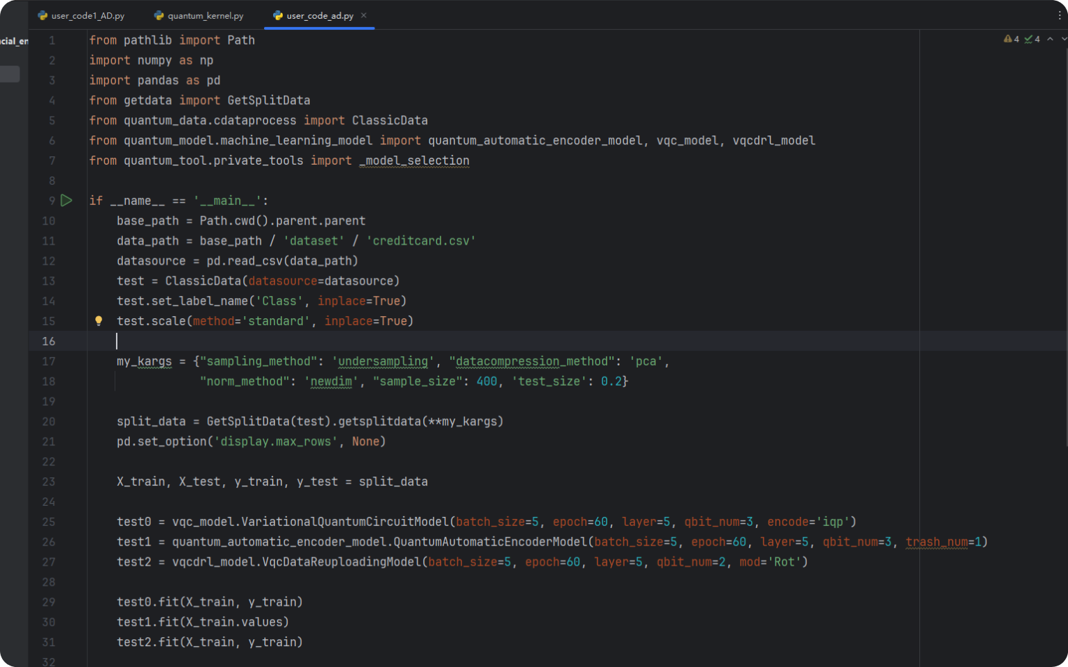 Quantum Financial Engine SDK